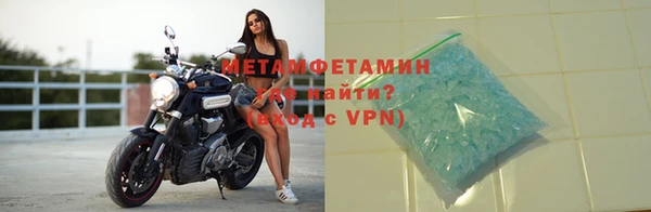 mdpv Балахна